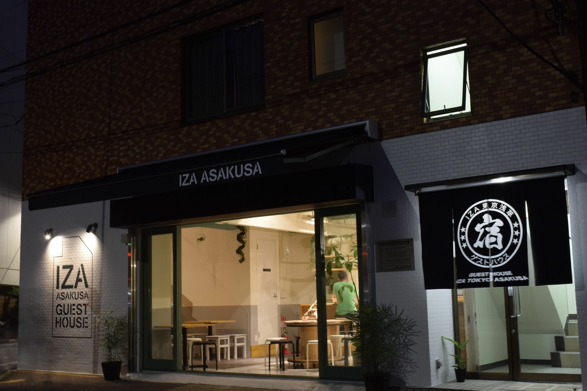 Iza Asakusa Guest House Токио Экстерьер фото